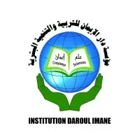 Institut Daroul Imane